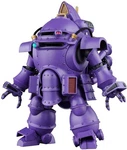 Bandai Hobby Sakura Wars Kobu-kai Sumire Kanzaki Type Hg 1/120 Model New. Price: $78.16.
