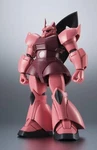 Bandai Tamashii Nations The Robot Spirits MS-14S Gelgoog Char's Custom Ver. A.n. New. Price: $69.25.