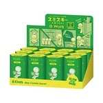 Smiski Work: Working At Smithy Box (12 Figures) SMI66401ASSORT Dreams New. Price: $174.99.