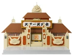 Dragon Ball Super - World Martial Arts Tournament Stage New. Price: $62.02.