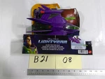 Disney Pixar Lightyear Zurg Fighter Ship Playset Mattel Hyperspeed Purple 4+NEW. Price: $13.64.