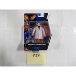 Jakks Gerald Robotnik Action Figure Sonic 3 Movie 5" White New 18 Articulations. Price: $24.15.
