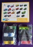 Sainsmart Jr. Wooden Train Set - Accessories Magnetic Toy Car 10 Pcs New. Price: $19.99.
