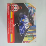 Disney Junior Firebuds Race 'n Spin Jayden & Piston Toy Car New Sealed Box. Price: $10.00.