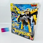 Bandai Dx Pteraidenoh Megazord Power Rangers Dino Charger Jp Used. Price: $103.48.