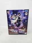 Sega Demon Slayer Kimetsu Luminasta Shinobu Kocho Figure New Boxed Purple Pvc. Price: $34.99.