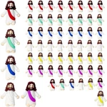 Akfahoif 60 Mini Jesus Figures Set - Easter Religious Gifts, Egg Stuffers, Party New. Price: $23.97.