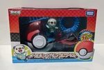Pokemon Tomy Takara Playset Oshawott Mijumaru Pokeball Moncolle World Rare Japan Used. Price: $29.95.