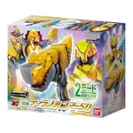 Power Rangers NO.1 Sentai Gozyuger Dx Tyranno Hammer 50 Bandai New Fedex F/s. Price: $68.00.