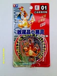 Tomy Monster Ball Collection Pok'emon Charizard Figure #1 - Blister Dented In New. Price: $20.99.