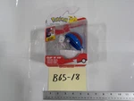 Pokemon Lola Clip 'n' Go Great Ball Action Figure Jazwares Toy White Blue New. Price: $14.99.