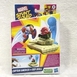 New Marvel Stunt Squad Captain America Vs Red Skull Action Figure Nib. Price: $12.99.