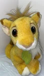 Mattel Disney The Lion King Simba Plush Toy Yellow Inch 1993- Original Og Used. Price: $31.25.