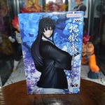 Hell Paradise: Dxf Yamada Asaemon Toma Banpresto Collectible Figure Unspecified. Price: $32.50.