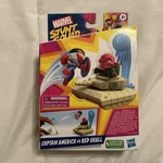 Marvel Stunt Squad Captain America Vs Red Skull Action Figure & Tank Play Set New. Price: $11.90.