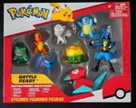 Pok Mon Battle Ready Multi Pack 8 Figures Bulbusaur, Zubat, Lucario New. Price: $29.00.