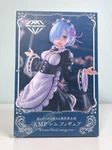 Taito Amp Figure Rem Winter Maid Ver. Re:zero -starting Life (us In-stock) New. Price: $20.99.