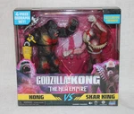 Godzilla X Kong The New Empire Movie Vs Skar King Action Figure. Price: $17.99.