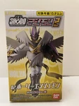 2021 Digimon Shodo Misb 3" Magnaangemon Figure Bandai * New. Price: $15.31.