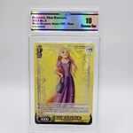 Cc&g Crowned Gem Mint 2023 Weiss Schwarz Japanese Disney 100 Rapunzel #005 Graded. Price: $12.43.