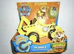 Nickelodeon Paw Patrol Rubble Deluxe Vehicle - Dino Rescue "new". Price: $19.99.