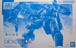 Premium Bandai Hg 1/144 Desultor The Witch From Mercury Gundam Model Kit Japan New. Price: $74.99.