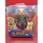 Vintage Yu-gi-oh Exodia Action Figure Mattel Kazuki Takahashi Sealed Yugioh 2002 New. Price: $97.97.