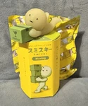 Authentic Smiski Moving Series Confirmed Open Blind Box - Falling Down Used. Price: $25.00.