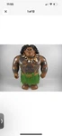 Disney Moana Maui Figure 11" 2015 Hasbro New. Price: $19.95.