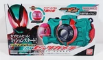 Bandai Dx Kamen Rider Zeztz Camera With Accessories - New Sealed Unopened. Price: $39.00.