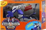 Nacelle Biker Mice From Mars Modo's Mondo Chopper 7" Scale Vehicle New Sealed. Price: $39.99.