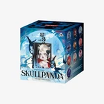 Pop Mart Skullpanda Mirage Series Vinyl Figure Blind Box Authentic New. Price: $34.95.