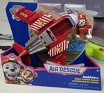 Paw Patrol Air Rescue Marshall Hero Hydro Plane New In Unopened Box. Price: $10.25.