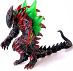 Jaykenixo Dragon Figure King Of The Monsters, 13,5 Inch From Head - To 8 New. Price: $45.01.