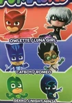 Pj Masks Catboy Gekko Owlette Light Up Full Figure Set Bundle New. Price: $36.99.