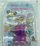 Disney D-lectables 46 Pocahontas Signature Treat Scoop & Serve Collection 1 New. Price: $10.95.