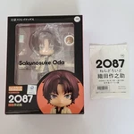 Nendoroid Bungo Stray Dogs Sakunosuke Oda Action Figure 2087 Orange Rouge New. Price: $270.00.