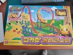 Pokemon Amusement Park VOL.1 Pikachu Roller Coaster Toy (S22049) New. Price: $182.00.
