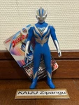 2026 Bandai 5 1/2" Ultraman Teo Figure Hero Series 120 May Release New. Price: $14.24.