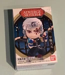 Bandai Namco Demon Slayer Adverge Motion 4 Choose Figure New. Price: $12.00.