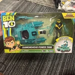 Ben 10 Diamondhead Power Tank New In Box Playmates Cartoon Network 2019. Price: $39.99.