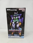 Banpresto Gundam Genkai Toppa Gfred Mobile Suit Gquuuuuux Figure Anime New. Price: $19.99.