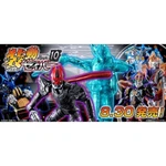 Bandai So-do Kamen Rider Saber Book 10 Blades Elemental Mashimashi/gatrikephone+ New. Price: $79.99.