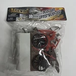New Legends Of The Wild Imperial Western Play Set Cowboys Toy 10PC. Price: $20.00.