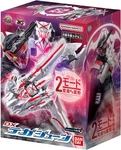 Bandai NO.1 Sentai Gozyuger Dx Tegajune From Japan New. Price: $73.99.