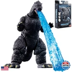 Bandai Namco - Godzilla 1991 6 Action Figure Set 92344 New. Price: $59.82.