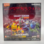 Blokees Transformers Galaxy Version 03 The Autobot Run Sealed Set Of 9 Boxes New. Price: $78.99.
