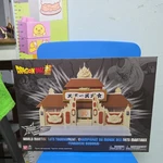 Bandai Dragonball Z Super World Martial Arts Tournament Arena Tenkaichi Budokai New. Price: $120.00.