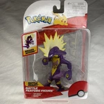 Jazwares Pok Mon Deluxe Battle Feature Figure Toxtricity - PKW3419 New. Price: $22.00.
