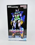 Gundam Gquuuuuux Figure Genkai Toppa Gfred Mobile Suit Banpresto 11 Ny Seller New. Price: $24.99.